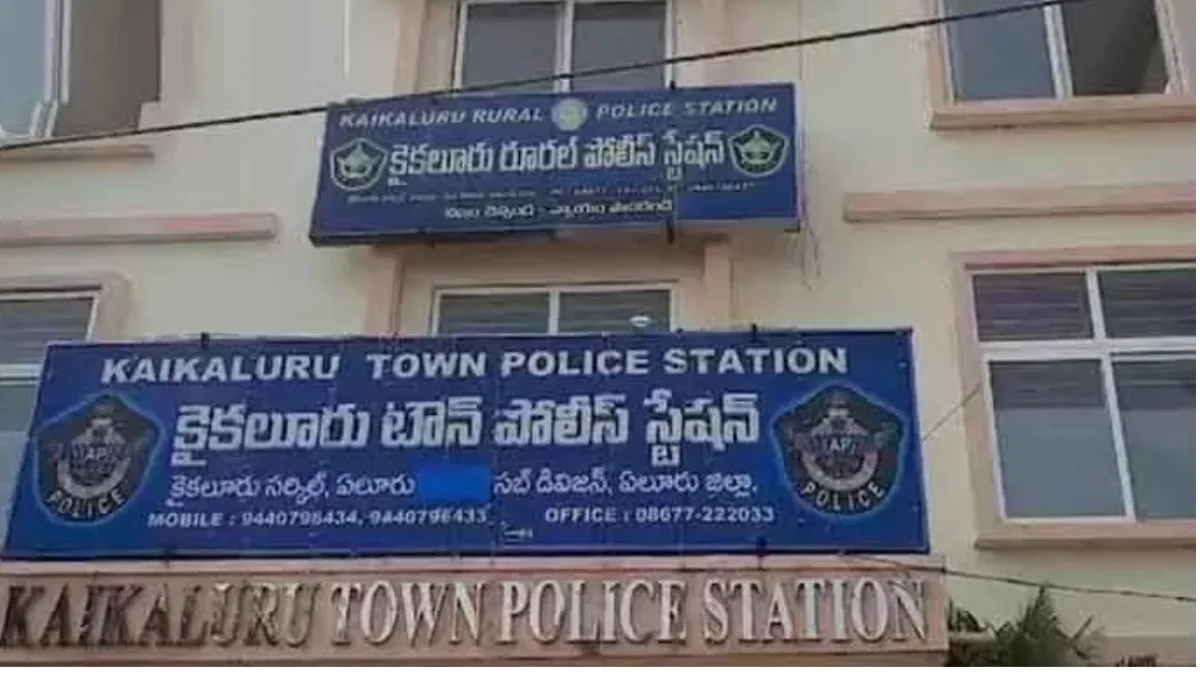 రెండు ఊళ్ల మధ్య చిచ్చుపెట్టిన లవ్ మ్యారేజి..