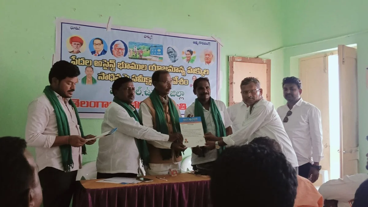 తెలంగాణ భూ రక్షణ సమితి జిల్లా అధ్యక్షుడిగా కందికట్ల రాజయ్య నియామకం