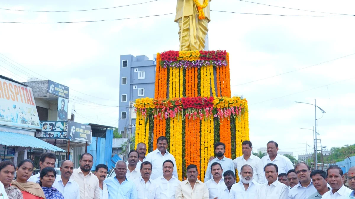 ఘనంగా డాక్టర్ బాబు జగ్జీవన్ రావ్ వర్ధంతి 