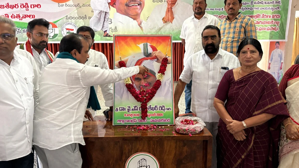 వైఎస్సార్ ప్రజా సంక్షేమ పాలన చిరస్మరణీయం- ఇనుగాల వెంకట్రామిరెడ్డి