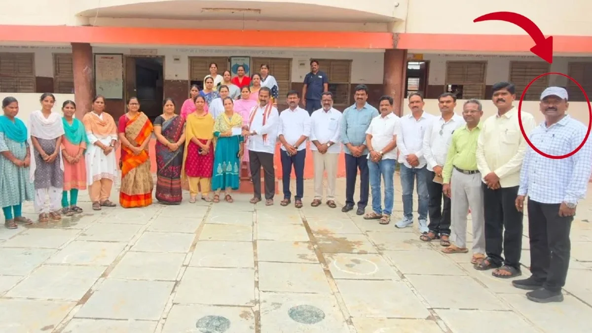ఉపాధ్యాయుడు హాజరు బడిలో - తిరుగుడు బయట
