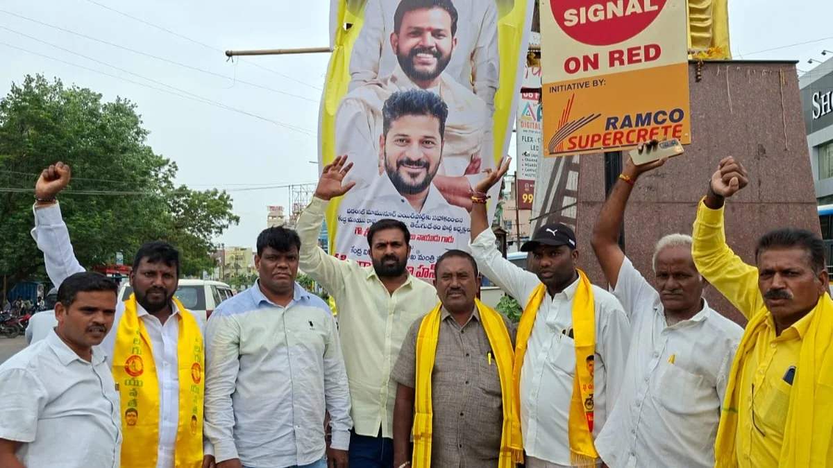 వరంగల్ ఎయిర్పోర్టు 2028 జూన్ 2 నాటికి పూర్తి: కేంద్ర మంత్రి రామ్మోహన్ నాయుడికి టీడీపీ నేతల కృతజ్ఞతలు