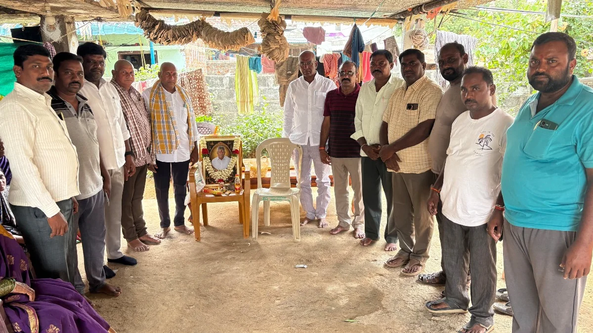 గిరక రాములు దశదిన కర్మ కార్యక్రమంలో పాల్గొన్న బీఆర్ఎస్ నాయకులు