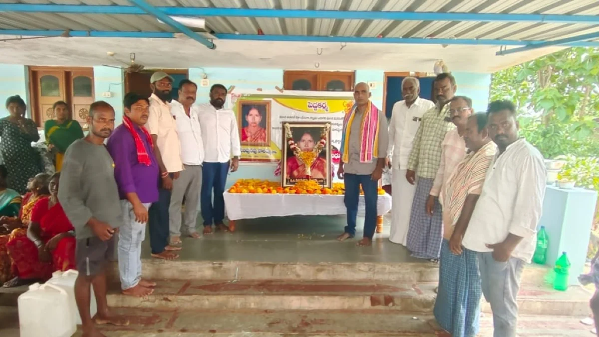 బాధిత కుటుంబాన్ని పరామర్శించిన PACS చైర్మన్ మనోజ్ గౌడ్