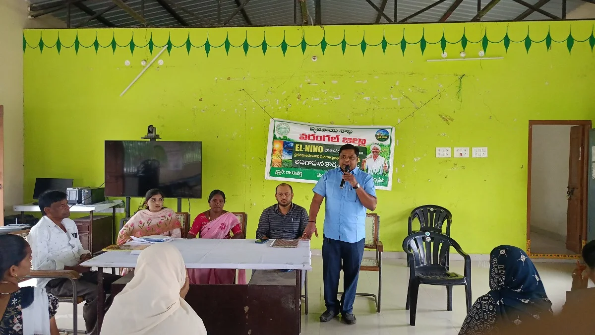 ఆరుతడి పంటలను సాగుచేయాలి ఏ ఓ వీరభద్రం 