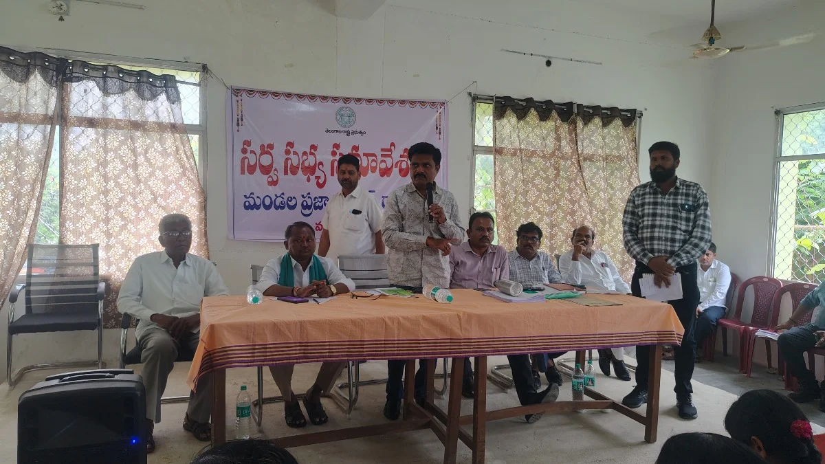తూతూ మంత్రంగా రాయపర్తి మండల తొలి సర్వసభ్య సమావేశం