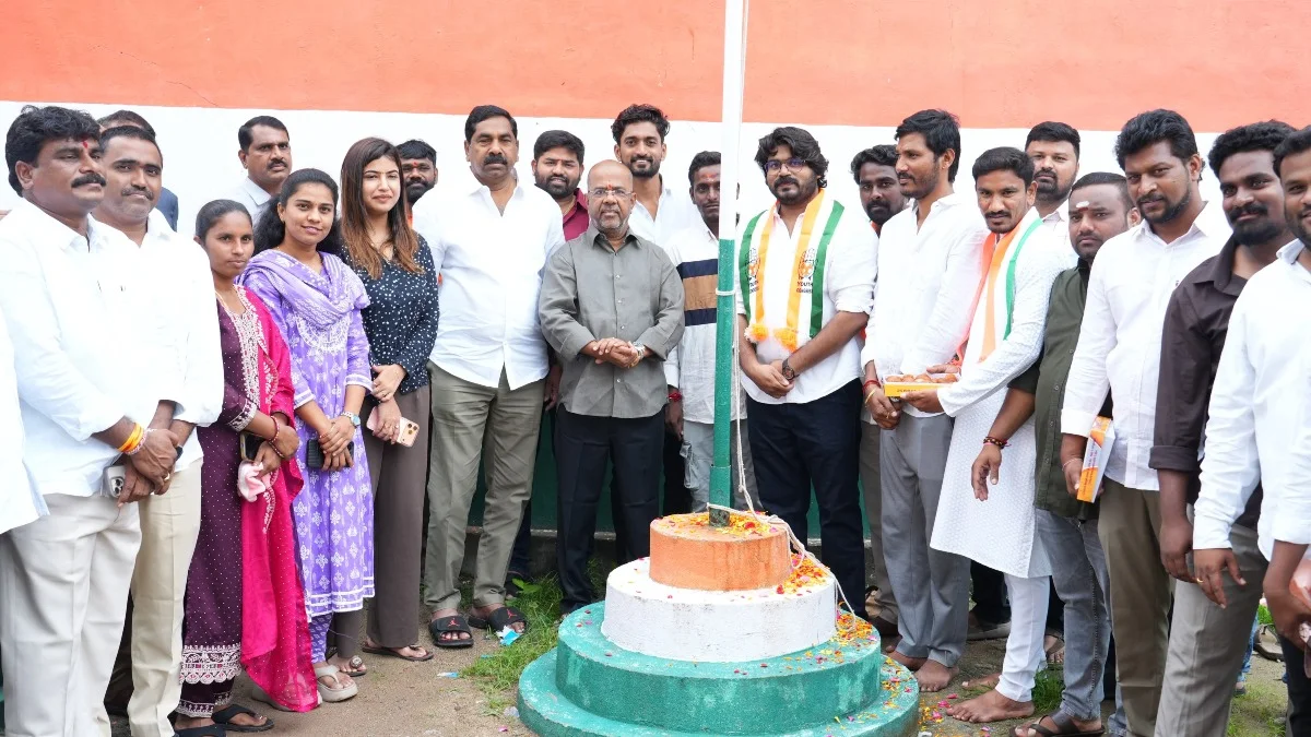 ఘనంగా యువజన కాంగ్రెస్ ఆవిర్భావ దినోత్సవం