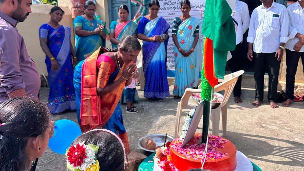 జగన్నాధపల్లి గ్రామంలో 80వ స్వాతంత్ర్య దినోత్సవ వేడుకలు