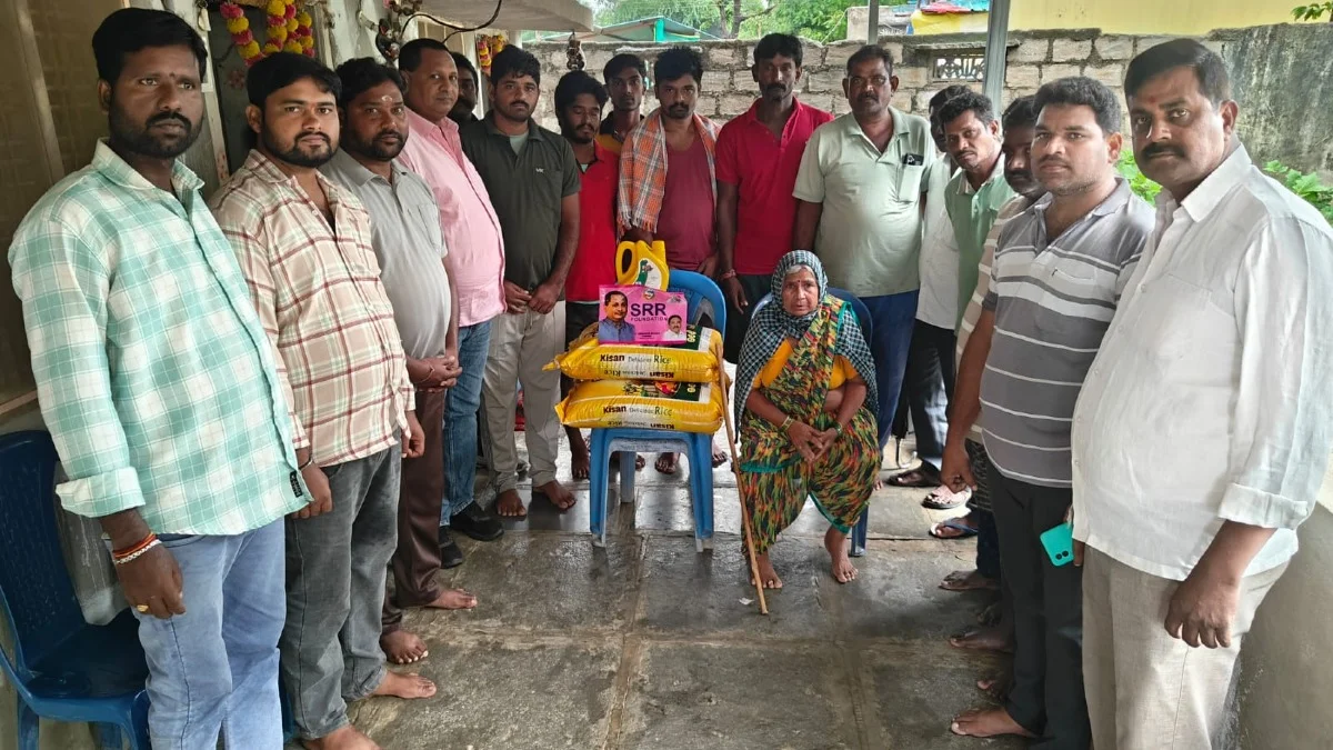 బీమని నరేందర్ కుటుంబాన్ని పరామర్శించిన SRR ఫౌండేషన్ చైర్మన్ పరుపాటి శ్రీనివాస్ రెడ్డి