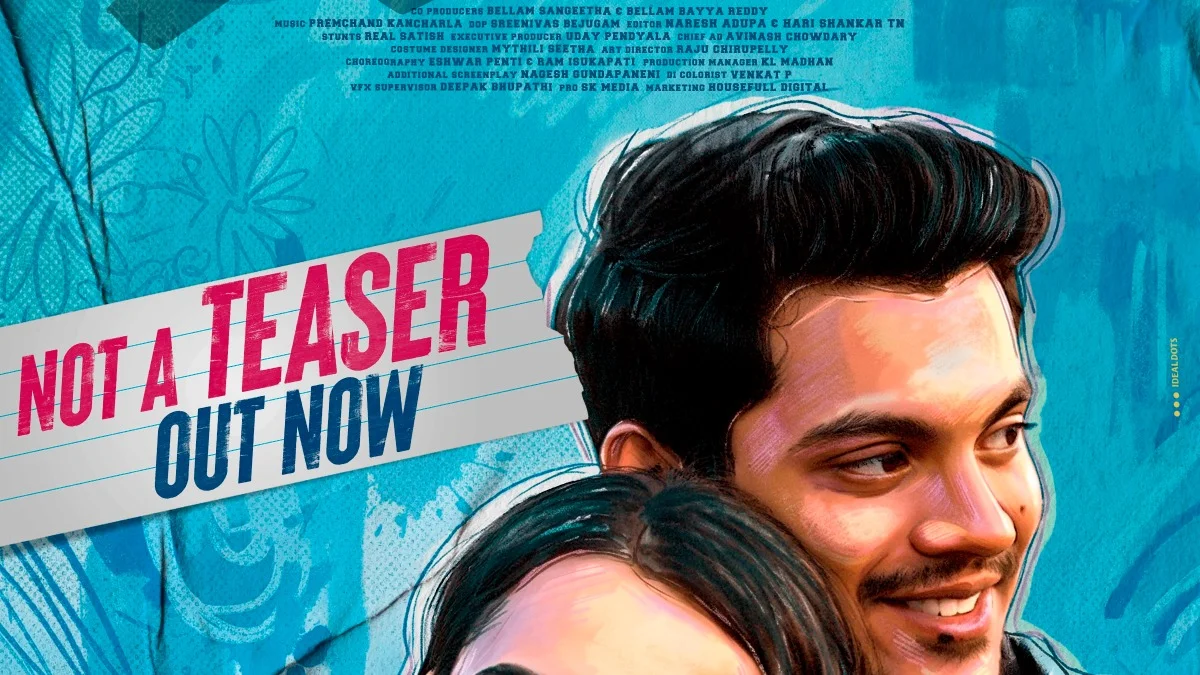 Real star Srihari's son Meghansh Srihari "Student" movie teaser release