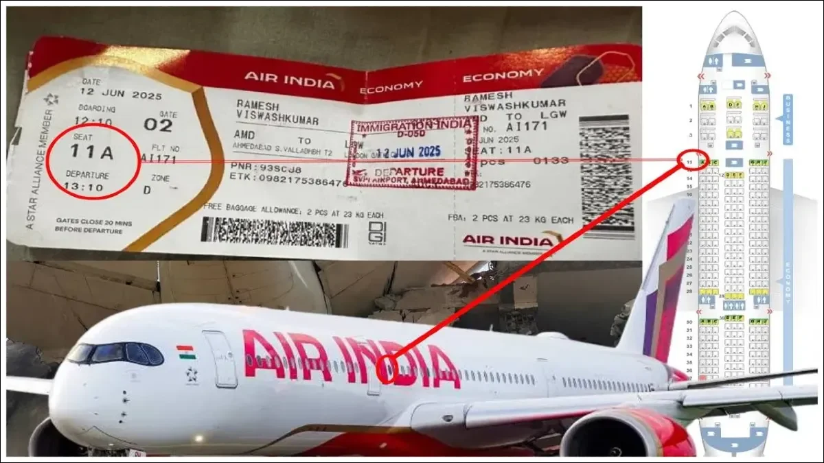 Air India Plane Crash: విమానంలో 11A సీటుకు పెరుగుతున్న డిమాండ్.. ఈ సీటు అంత సురక్షితమా? ప్రత్యేకత ఏంటి?