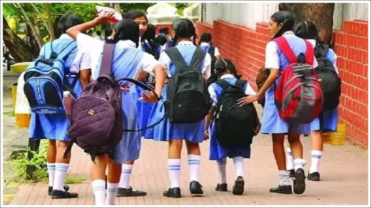 School Holidays: విద్యార్థులకు అదిరిపోయే గుడ్న్యూస్.. 3 రోజులు పాఠశాలలకు సెలవులు