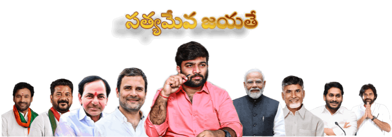 Kranthi News Banner